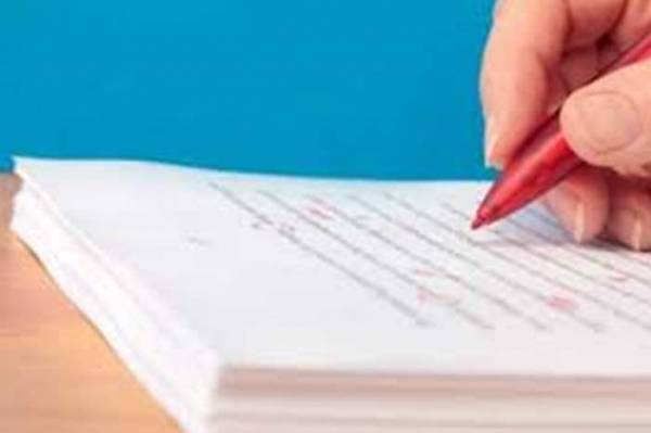 بيان هام لطلبة التوجيهي  تفاصيل