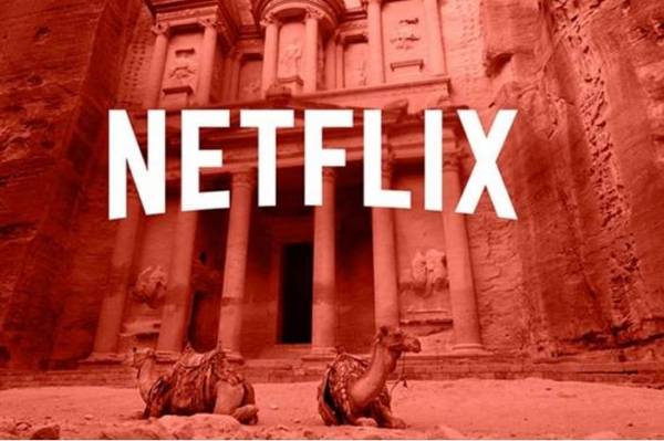 مدعي عام عمان يوعز بإتخاذ الاجراءات الفوريه لوقف نشر مسلسل جــن  تفاصيل