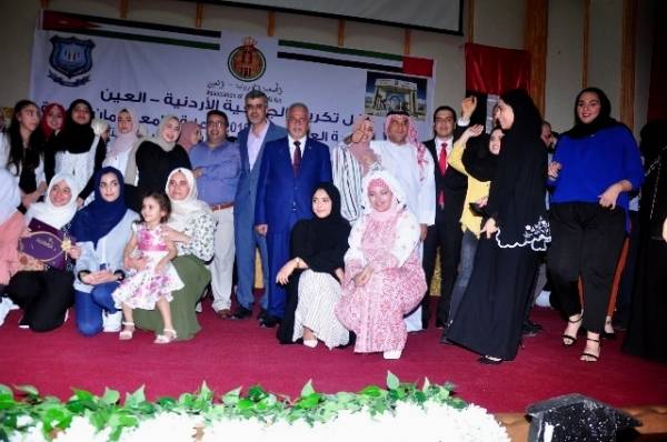 الجمعية الاردنية بمدينة العين بالامارات تكرمان طلبة الثانوية من الجالية الاردنية