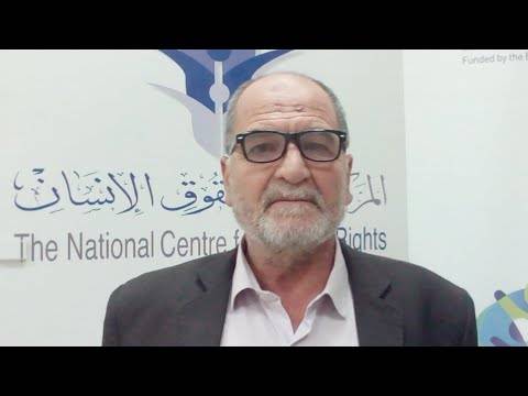 العبداللات: إضرابٌ عن الطعام في سجن الموقر 1 بسبب سوء المعاملة