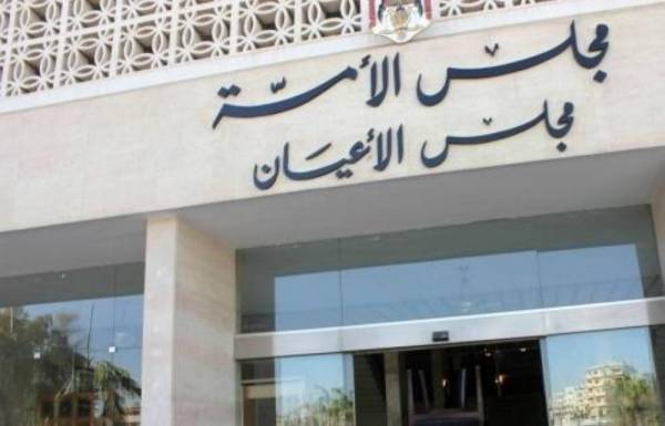 تعيين الأيوبي وعبد الخالق  في مجلس الأعيان يُثير جدلًا..ودستوريون أكدوا أهمية السيرة الذاتية