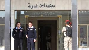 تعرض متهم بقضية الدخان لنوبة قلبية وتأجيل جلسة المحكمة