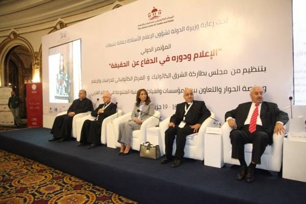 غنيمات: الأخبار الكاذبة تجتاح المجتمعات وتزيّف الحقيقة والوعي