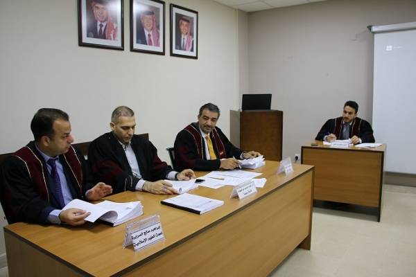 التنظيم القانوني لانقضاء الشركة ذات المسؤولية المحدودة في القانون الأردني رسالة ماجستير في جامعة الشرق الأوسط