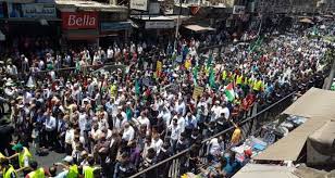 مسيرة حاشدة في عمان رفضا للمشاركة في ورشة البحرين (صور)