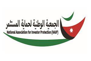 «حماية المستثمر» تنتقد تجاهل الحكومة لدورها إزاء قضايا الاستثمار والمستثمرين