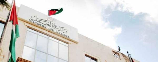 «العمل» توقف خطًا إنتاجيًا لمصنع بـمليح بعد تسرب أبخرة