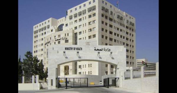 أطباء وزارة الصحة في صدمة من تصريحات بعض النواب..تفاصيل