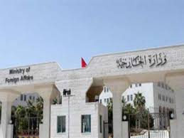 الخارجية تعلن عودة أردني كان محتجزا في اليمن