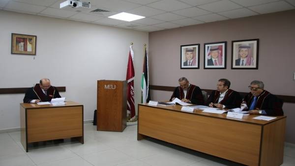 استخدامات الشباب الجامعي لتطبيق الواتس آب في الحصول على الأخبار المحلية والمعلومات رسالة ماجستير في جامعة الشرق الأوسط