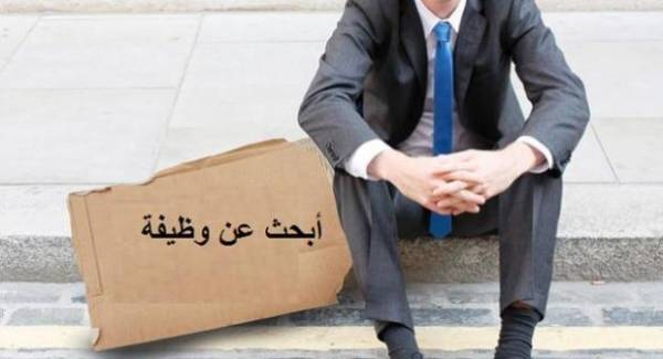 الحكومة تلتقي المُتعطّلين عن العمل من حملة الدكتوراه