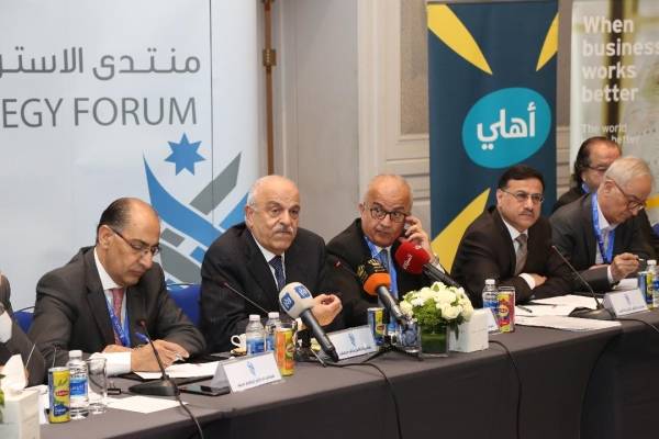 البنك الأهلي الأردني يرعى الجلسة الحوارية لمنتدى الاستراتيجيات الأردني