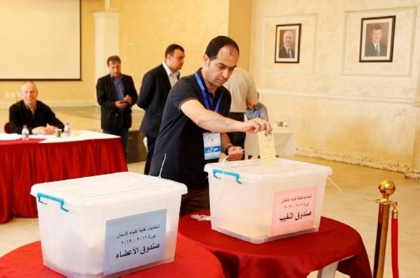بدء التصويت في انتخابات أطباء الاسنان