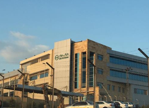 دار الدواء تسرح اكثر من 70 موظفا