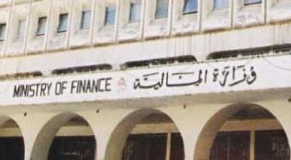 المالية تسدد الدعم والرديات الضريبية وتسوي متأخرات المستودعات الطبية والمقاولين