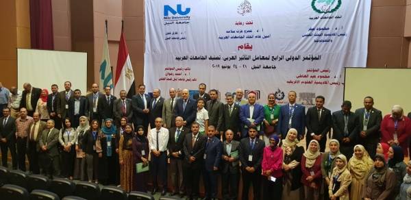 ورقة عمل عمادة البحث العلمي عمان الأهلية بمؤتمراتحاد الجامعات العربية بجامعة النيل تعتمدكتوصيات نهائية للمؤتمر