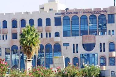 موظفو بترا يجددون رفضهم عضوية الشرفات في مجلس الادارة