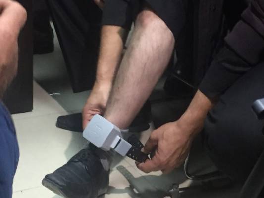 العدل: السوار الإلكتروني بدلا من التوقيف الإداري