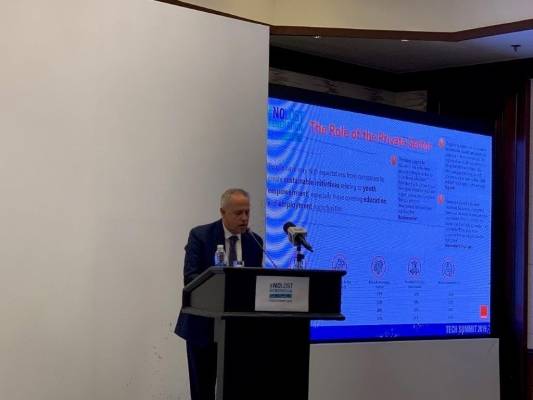 في قمة مبادرة لا لضياع جيل  ماريني: الشباب عماد المستقبل وتمكينه تعليمياً وتدريبياً ضرورة ملحة