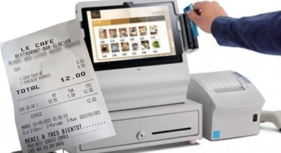 الفوترة يدخل حيز التنفيذ اليوم