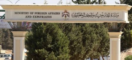 اصابة (4) اردنيين من عائلة واحدة بحادث في السعودية ..والخارجية تتابع  تفاصيل