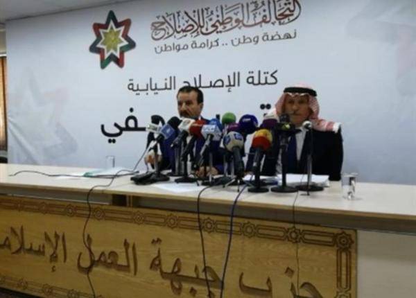 ”الإصلاح النیابیة“: اتفاقیة الغاز باطلة والحکومة قدمت معلومات خاطئة عنها