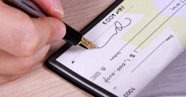 البنك المركزي: لا زيادة على أسعار اصدار دفاتر الشيكات