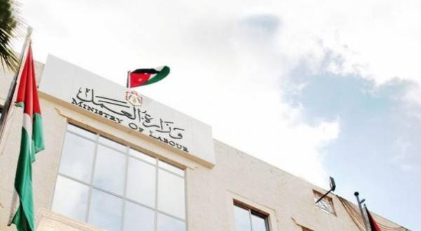 العمل تضبط مكتباً غير مرخص لاستخدام العمالة المنزلية