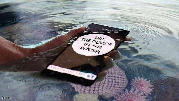 سامسونغ أمام القضاء الأسترالي بسبب 300 إعلان