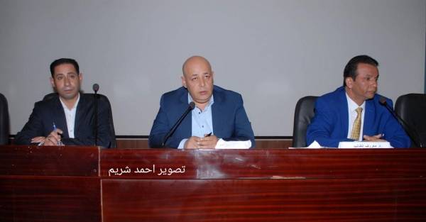 دورة حول عقد المقاولة الموحد للمشاريع الانشائية (فيدك)