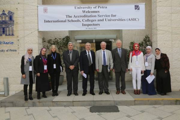 جامعة البترا تعزز إنجازاتها بحصولها على شهادة الاعتماد البريطاني ASIC على مستوى الجامعة