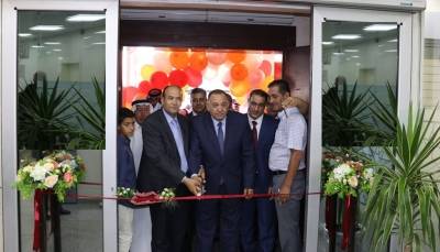 تحويل مكتب البنك الإسلامي الأردني مأدبا الغربي الى فرع