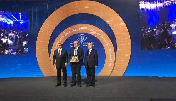 البنك العقاري المصري العربي يفوز بجائزة التميز في التمويل الشخصي 