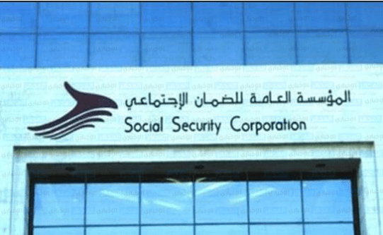 تعديلات للحد من التهرب التأميني في مشروع قانون الضمان الاجتماعي