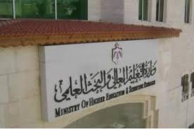 في تفسير انحدار مستوى التعليم