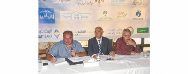 مؤتمر صحفي للإعلان عن فعاليات مهرجان الفحيص الاردن تاريخ وحضارة