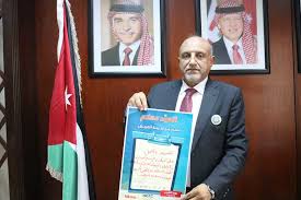 د. حكمت ابو الفول يختط نهجاً غير مسبوق في ادارة وزارة الصحة