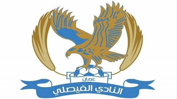 نجم جديد الى صفوف الفيصلي