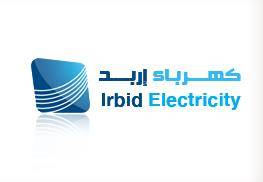 كهرباء اربد تواصل عملها للارتقاء بمستوى خدماتها