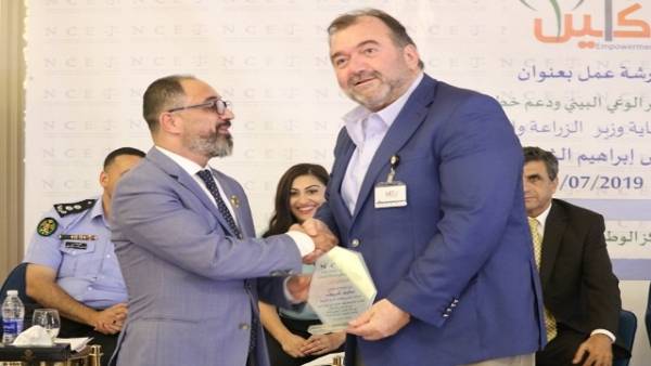 الشرق الأوسط تشارك في اعمال ورشة دور الاعلام والاحزاب في نشر الوعي البيئي