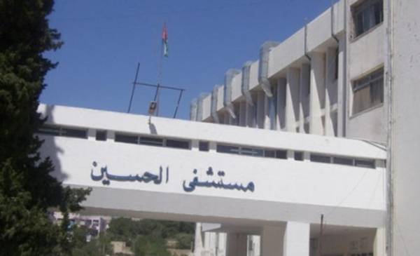 عشرينية تلقي بنفسها من الطابق الاول بمستشفى السلط