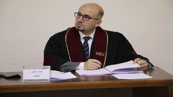 أثر كفايــات فريـــق المشـــروع علـى نجـــاح المشـــروع .... رسالة ماجستير في جامعة الشرق الأوسط