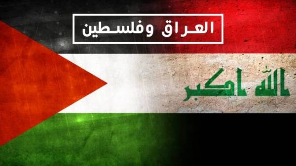أين تقع قطعة الأرض التي يمتلكها العراق في فلسطين؟