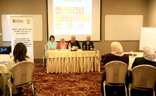 الشعار: المرأة الأردنية فرضت نفسها رغم الظروف الصعبة