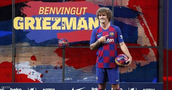 ديون برشلونة تبلغ رقما فلكيا بعد ضم غريزمان.. والحل مؤلم