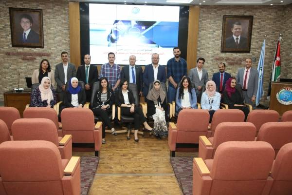 اتحاد شركات التأمين يختتم برنامج  أسس ومبادئ التأمين وتطبيقاتها على مختلف فروع التأمين