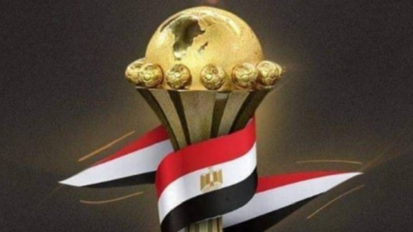 تعرف على قيمة الجوائز المالية في كأس الأمم الإفريقية 2019
