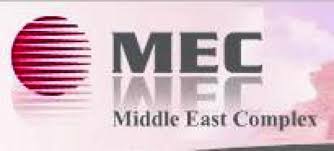 تسوية بقيمة 727.6 الف تخرج مجمع الشرق الاوسط من  ازمة البنك العقاري العربي المصري