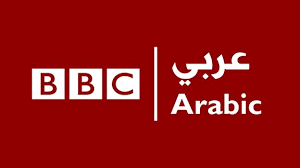 بالصور: حول العالم في أسبوع من BBC عربية
