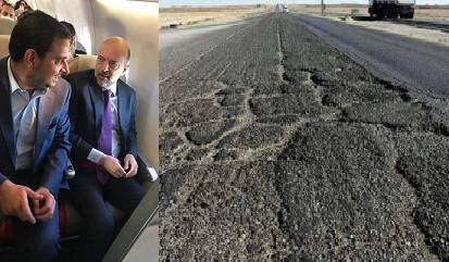 الطريق الصحراوي للمواطن .. و الرزاز وفريقه في الأجواء